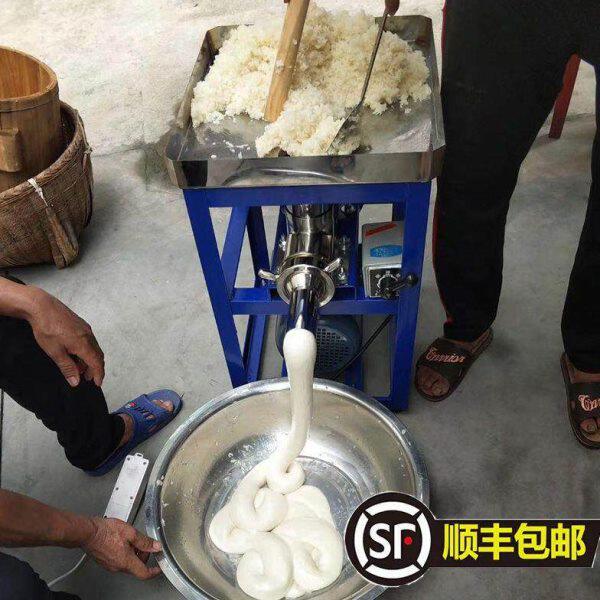 糍粑机不锈钢年糕机打糯米米果玉米饵块机粑粑机多功能家商用电动
