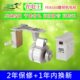 家用平车缝纫机节能电机220v静音直驱锁边机电动小型马达工业高速