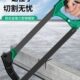 保联钢锯手锯木头手持锯弓家用小型锯树锯铁钢锯架条金属切割锯子