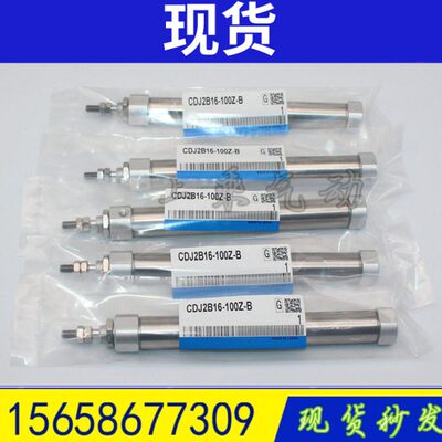 CJ216-VVP02-35不锈钢迷你气缸