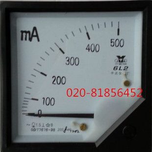 交流电流表6L2-500MA 0.5A  1A 2A 3A 5A 10A 15A 20A 30A 6L2-MA