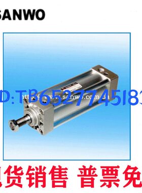 三和SANWO气缸SCBWB/SCBB140-160-200-250-100-150-300-350-400