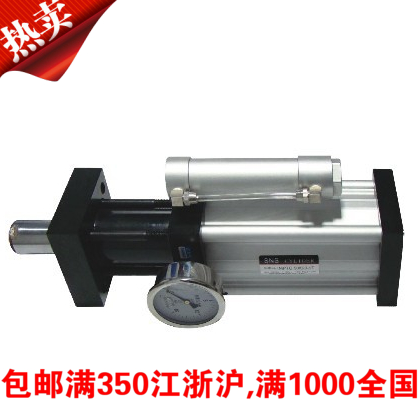 MPTC气液增压缸5h0 63 80 100 125*5 10 15 20-1T 2T 3T 5T 8T 13