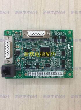 新时达380D一体机变频器C7000驱动板AS.L01/K电梯驱动板配件
