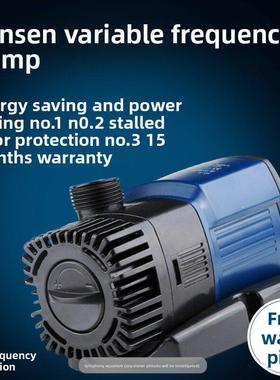 森森JTP变频水泵静音鱼缸潜水泵水族箱抽水鱼池水泵循环过滤泵