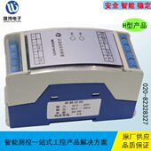 WBF152H25 频率传感器 F154H25 WBF154H25 F152H25