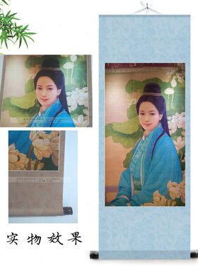 春风笑意图神话电影画像玉漱丽妃画像 复古绢丝挂轴卷轴画 可来图