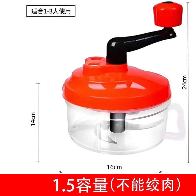 手动绞肉机家用手摇搅拌器饺子馅碎菜搅肉切菜厨房用品料代之