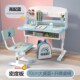 V3FP儿童学习桌书桌家用可升降写字简约课桌椅组合套装 男孩小