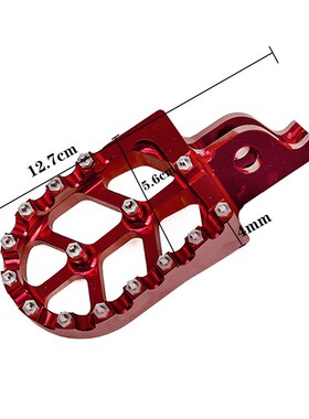 适用CR/CRF/125/250/500/230/450R越野车摩托车CNC铝合金加长脚踏