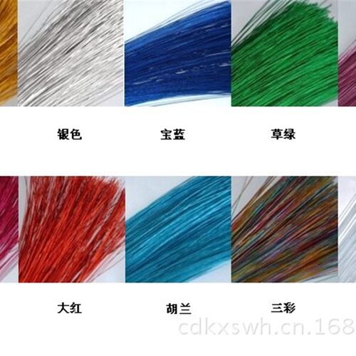 丝网花铁丝  丝网花材料 18号  20号彩色铁丝