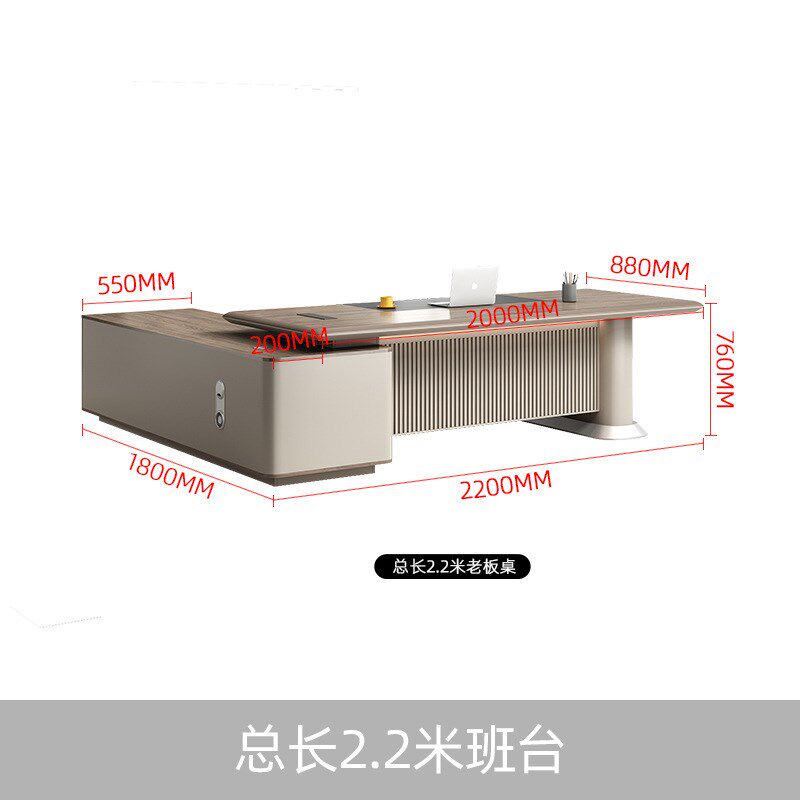 老板桌时尚现代总经理办公桌椅组合  办公室总裁桌大班台办公家具