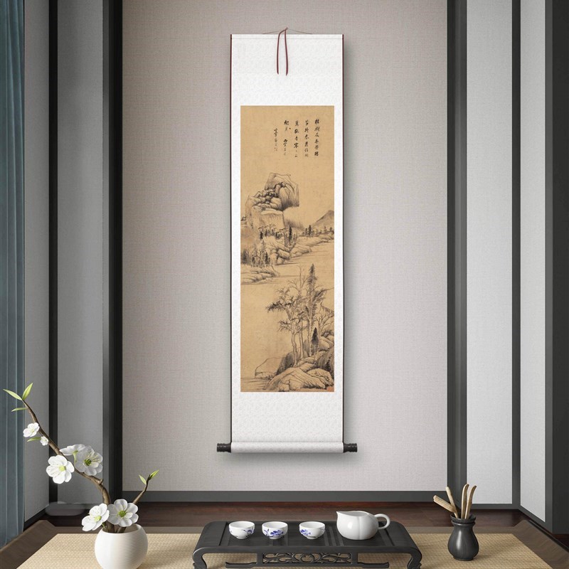 明代董其昌芳树遥峰图客厅书房茶室G装饰挂画玄关山水高清卷轴