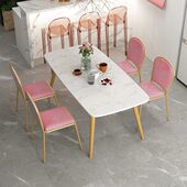 北欧大理石餐桌椅组合网红铁艺家用长方形饭桌现代简约小户型桌子