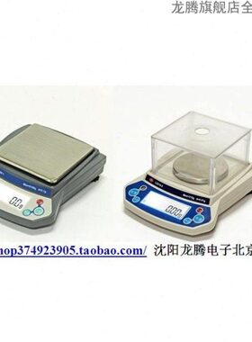 电子天平0.1g 称LD1100-1LD2100-1LD3100-1LD5100-1LD6100-1
