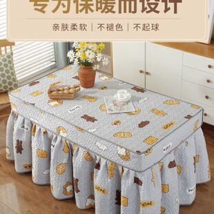长方形电炉罩烤火桌子罩套烤火炉被正方形电桌取暖炉布卓布罩套