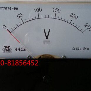 直流电压表44C2-250V 300V 450V 500V 600V  44C2-V 安装式电表