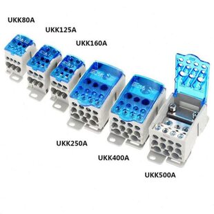 1PC UKK80A UKK125A UKK160A UKK250A UKK400A UKK500A Terminal