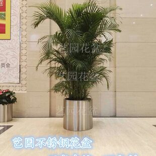 定制不锈钢花盆户外花器广场花箱金属售楼部圆形花桶花钵花槽花器