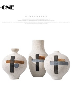 rzone 现代简约灰色陶瓷艺术花瓶客餐厅店M铺橱窗柜装饰品软装摆