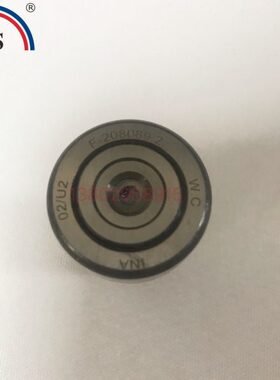 F-208089.2 00.550.1089 MOV反纸炮开牙球轴承 轴承 F-208089