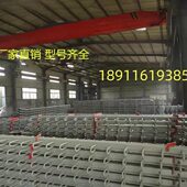 公路桥梁伸缩缝异型钢毛勒缝专业安装