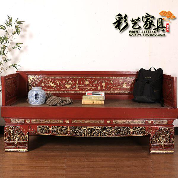 明清古典家具实木沙发床老榆木罗汉床榻明清古典罗汉塌复古罗汉椅
