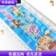 折叠尺子迷宫波浪尺小学生儿童用卡通多功能直尺学生益智文具奖品