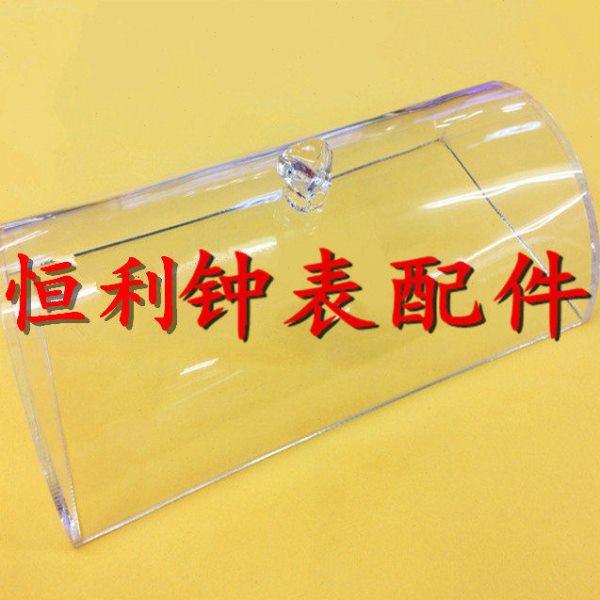 修表工具 NO. 6759 加长灰罩 零件盒 防尘罩 防尘盖 300MM,五金/工具,组合套装,淘宝优惠券,粉丝福利购,淘宝优惠卷