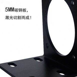 5MM碳钢板激光切割成82型220V650W750W转永磁直流正反转电机支架