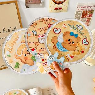 口袋手摇扇自拍补光神 反光板团扇可携式 可爱折叠小扇子女夏季 新款