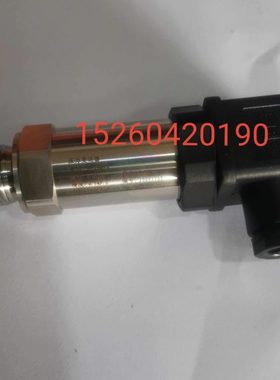 压力传感器402D1451里程0-40mpa输出0-10V供电24V牙20 压力变送器
