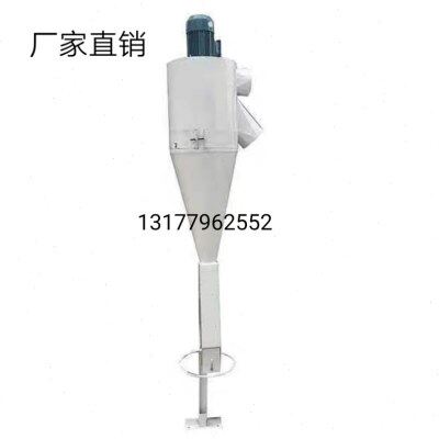 新型环保无尘多功能碾米机强拉风除尘粉碎机落糠沙克龙排尘下糠器