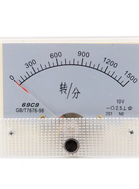 69C9转速表表头 接入电压直流10V 20V 30V 转速1500转/分 r/min