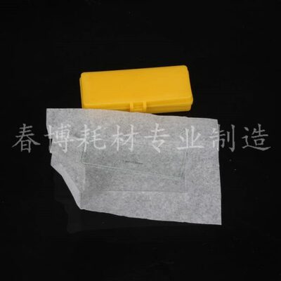 测微尺（显微镜镜台 物镜用）C型 0.01mm平台测微尺 微米尺J10015