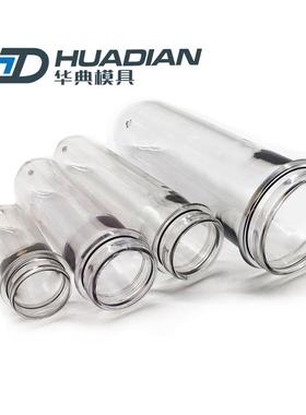 PET瓶胚瓶盖模具吹瓶模具广口油瓶水瓶饮料注塑模具加工
