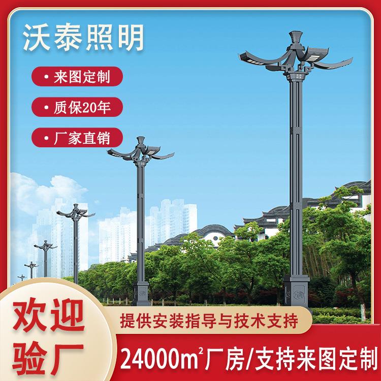 6-8米市政道路LED4头路灯多头市电路灯厂家直供热镀锌路灯杆