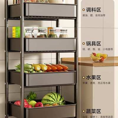 厨房置物架小推车落地家用可移动多层架子多功能放果蔬菜篮收纳架