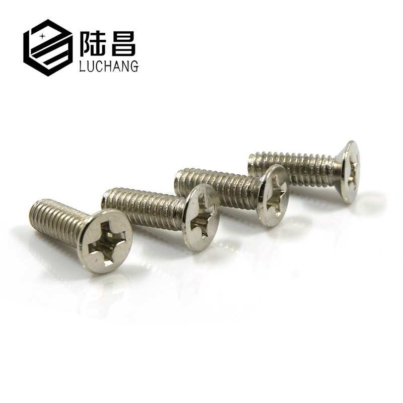 KM镀镍沉头十字机牙螺丝 沉头机丝 电子小螺丝M2浙江螺丝