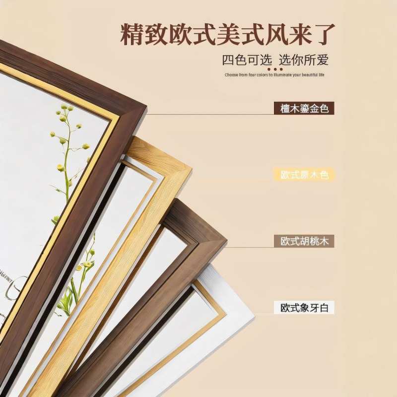 【免打孔安装】高级立式美式复古全身镜落地镜家用女生卧室玄关壁