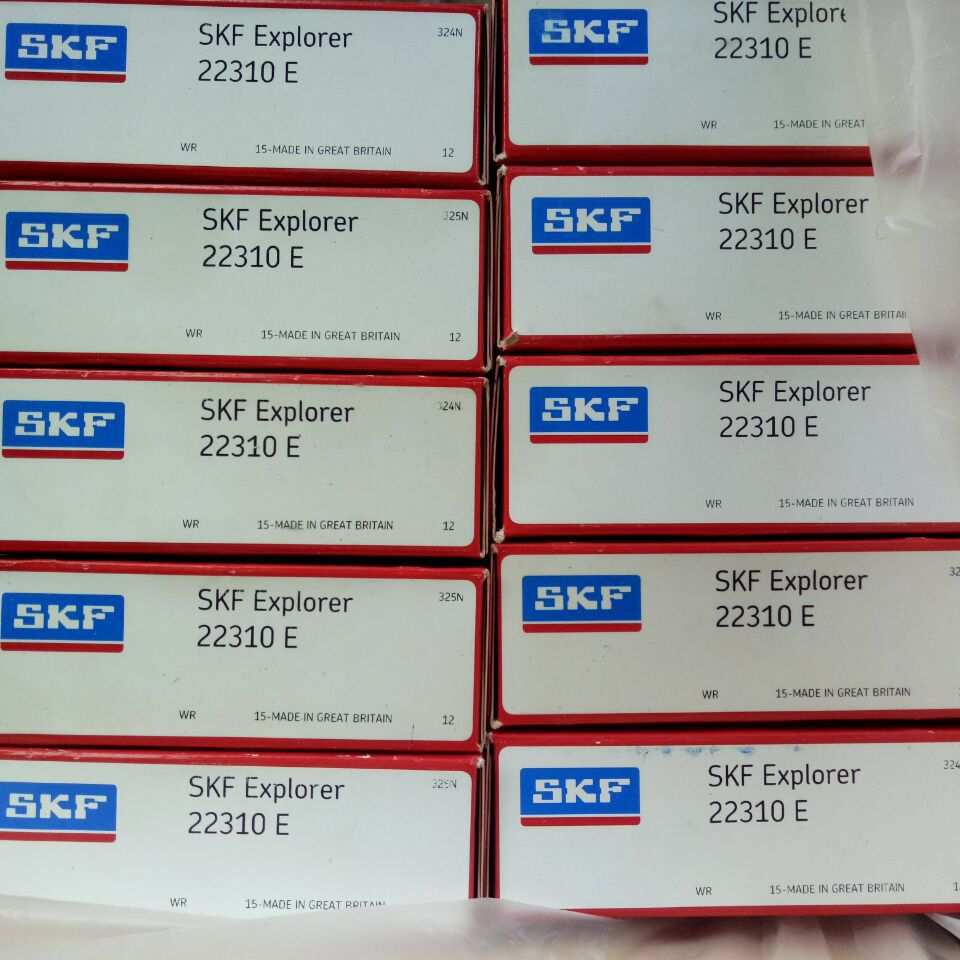 SKF 30226J2 瑞典进口轴承30224 30222 30219 30218 30217 3A纺织