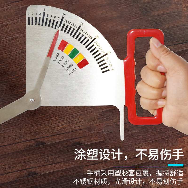 母猪背膘尺 不锈钢猪用饲喂卡尺 妊娠母猪背膘尺猪膘情测定指导器