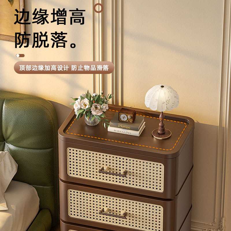免安装抽屉式收纳柜复古风客厅卧室床头柜书房厨房带轮杂物储物柜