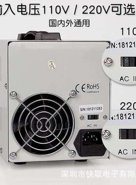 PS-6405DF龙威LONGWEI大功率直流稳压电源60V5A开关电源维修电源