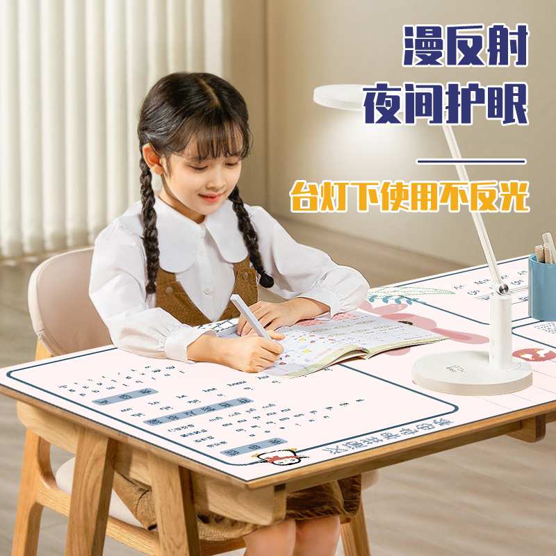 书桌垫女孩桌布课桌桌面保护垫子儿童桌垫书桌学生学习写字云