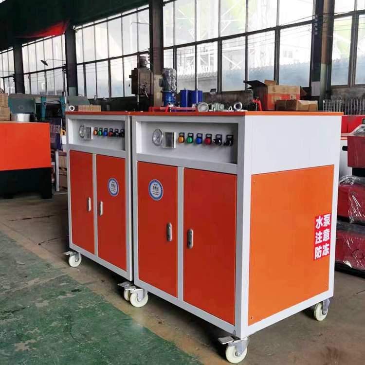 奥莱蒸汽发生器桥梁养护蒸养机混凝土养护蒸汽机