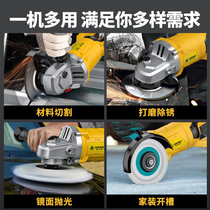 角磨机无刷锂电池大功率切割打磨机充电式磨光机多功能万用手磨机
