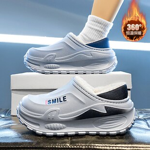 棉拖鞋男冬季防水防滑外穿青少年大码踩屎感加绒加厚保暖包跟棉鞋