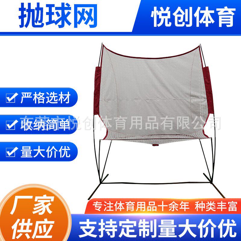现货快速抛球机网球网家用教练陪练机练习网单S人练习器健身训练
