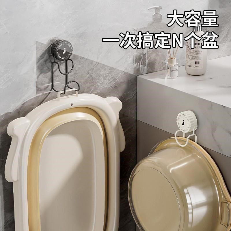 吸盘脸盆架家用免打孔浴室卫生间澡盆固定壁挂收纳神器浴盆置物架